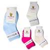 Picture of UD35 UKOTINI Kids 12pairs 0-2 socks/1*100