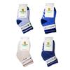 Picture of UC23 UKOTINI Kids 12pairs 0-2 socks/1*100