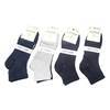 Picture of UA502 UKOTINI 12pairs 7-10 socks/1*50