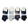 Picture of UA55 UKOTINI 12pairs 7-10 socks/1*50