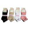 Picture of UB56 UKOTINI 12pairs 4-7 socks/1*50