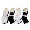 Picture of UB503 UKOTINI 12pairs 4-7 socks/1*50