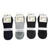 Picture of UA1 UKOTINI 12pairs 7-10 socks/1*50