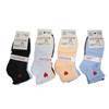 Picture of UB7-2 UKOTINI 12pairs 4-7 socks/1*200