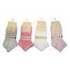 Picture of UD30 UKOTINI Kids 12pairs 6-8 socks/1*50