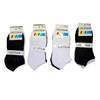 Picture of UC5 UKOTINI 12pairs 3-6 socks/1*200