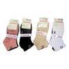 Picture of UB56-1 UKOTINI 12pairs 4-7 socks/1*50