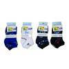 Picture of UC5-1 UKOTINI 12pairs 3-6 socks/1*200