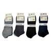 Picture of UD32 UKOTINI Kids 12pairs 6-8 socks/1*50