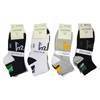 Picture of UA55-1 UKOTINI 12pairs 7-10 socks/1*50