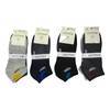 Picture of UA15-1 UKOTINI 12pairs 7-10 socks/1*200