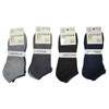 Picture of UA3-1UKOTINI 12pairs 7-10 socks/1*200