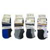 Picture of UA2 UKOTINI 12pairs 7-10 socks/1*200