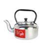 Picture of HART J7 1.5L KETTLE ALUM 760010/1*12