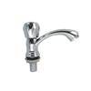 Picture of BS-5538 SANITARY WARE tap/1*50