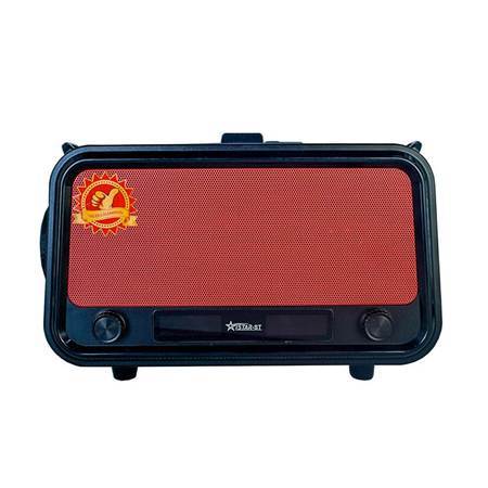 Picture of IS-2125S SOLAR ISTAR SPEAKER/1*45