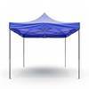 图片 SJ-001 3*3 Four-cornered tent /1*1