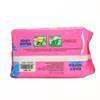 图片 BS-9095 BABY WIPES /1*48