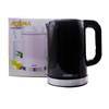 Picture of AUSHHB8721-B Electtic kettle/1*8