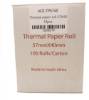 Picture of ACE-TP5740 Thermal paper rolls 57*40 100p/1*1