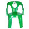 图片 DD11 Lucky kids arm chair colour/1*1