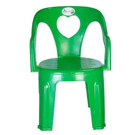 图片 DD11 Lucky kids arm chair colour/1*1