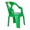 图片 DD11 Lucky kids arm chair colour/1*1