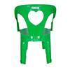 图片 DD11 Lucky kids arm chair colour/1*1