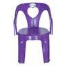 图片 DD11 Lucky kids arm chair colour/1*1