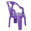 图片 DD11 Lucky kids arm chair colour/1*1