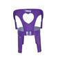 图片 DD11 Lucky kids arm chair colour/1*1