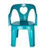 图片 DD11 Lucky kids arm chair colour/1*1