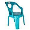 图片 DD11 Lucky kids arm chair colour/1*1