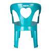 图片 DD11 Lucky kids arm chair colour/1*1