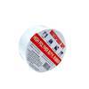图片 ABT 50*2.5m waterproof tape/1*72