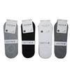 Picture of UA2214 UKOTINI 12pairs 7-9 socks/1*50