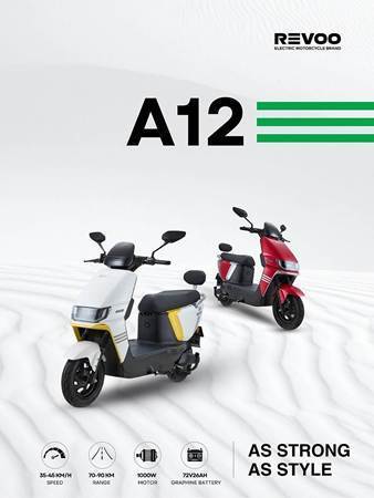 Picture of REVOO BIKE-A12 Electric motor cycle/1*1