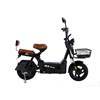 Picture of DINDO-C7 Electric BICYCLE/1*1