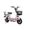 Picture of DINDO-C7 Electric BICYCLE/1*1