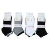 Picture of UD3518 UKOTINI Kids 12pairs 6-8 socks/1*60