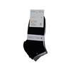 Picture of UD3518 UKOTINI Kids 12pairs 6-8 socks/1*60