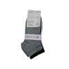 Picture of UD3518 UKOTINI Kids 12pairs 6-8 socks/1*60