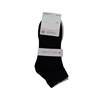 Picture of UB1678-2 UKOTINI 12pairs 4-7 socks/1*50