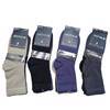 Picture of UA2202-5 UKOTINI 12pairs 7-9 socks/1*50