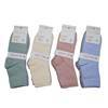 Picture of UD3370 UKOTINI Kids 12pairs 6-8 socks/1*60