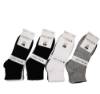 Picture of UA2211-1 UKOTINI 12pairs 7-9 socks/1*50
