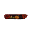 Picture of SUNFOODS walunt cake 130g*24p/1*1