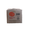 Picture of SUNFOODS walunt cake 130g*24p/1*1