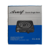 Picture of CL-818 Arif s/ele stove/1*10