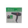 Picture of CS-3101 istar  hair dryer/1*30